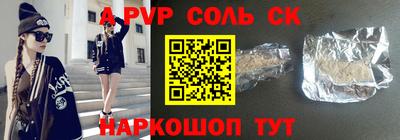 кокаин колумбия Лесосибирск